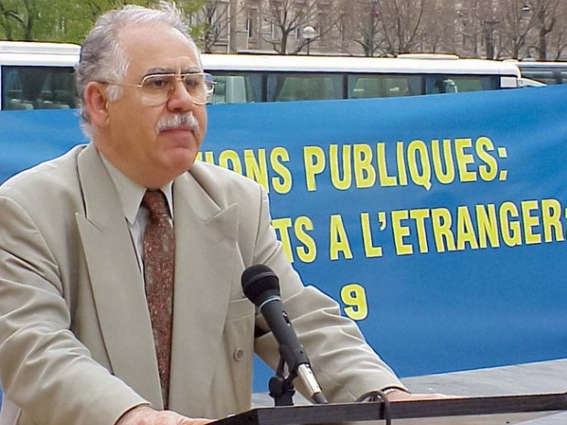 پرونده:دکتر شیخی.jpg