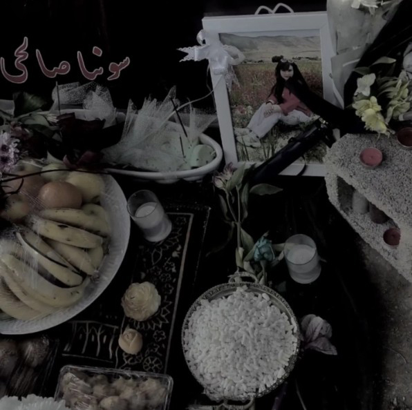 پرونده:سونیا صالحی راد ۲.jpg