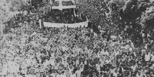 تظاهرات نیم میلیون نفری در ۳۰ خرداد ۱۳۶۰
