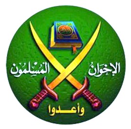 اخوانالمسلمین انگشتی