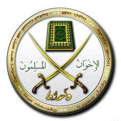 پرونده:آرم اخوان المسلمین.jpg
