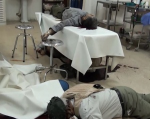 بیمارستان اشرف- قتل عام ده شهریور