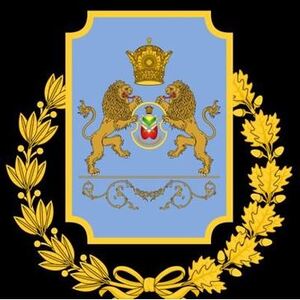 آرم گارد جاویدان.JPG