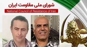 شورای ملی مقاومت ایران؛1.jpg