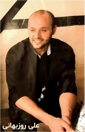 علی روزبهانی.JPG