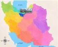 تصویر بندانگشتی از نسخهٔ مورخ ‏۱ ژوئن ۲۰۲۶، ساعت ۱۱:۲۶