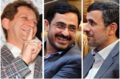 تصویر بندانگشتی از نسخهٔ مورخ ‏۲۰ ژانویهٔ ۲۰۲۵، ساعت ۱۲:۲۹