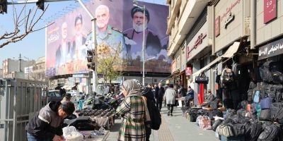 شبکه مالی ایران - مجموعهای چند لایه از نهادهای دولتی- خصوصی- شبه دولتی و نیابتی