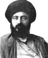دیب الممالک فراهانی