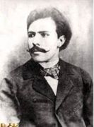 امیرزاده عشقی