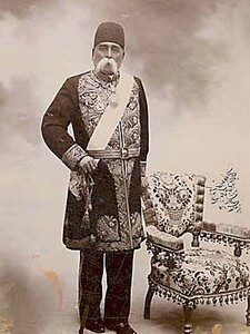 عین‌الدوله