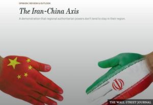 قرارداد...در رسانه‌های آمریکا.JPG