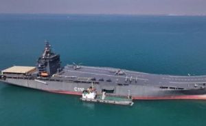 هدف قرار گرفتن کشتی پهپادبر جمهوری اسلامی به نام «باقری»