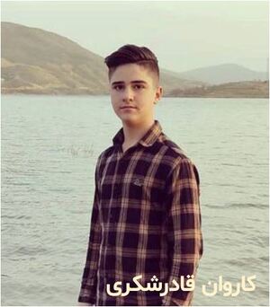 کاروان قادرشکری.JPG