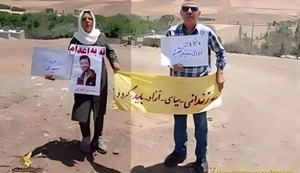 خانواده ی وحید بنی عامریان.jpg