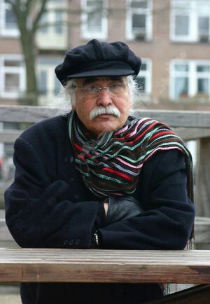 ایرج جنتی عطایی ۱.jpg