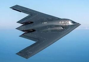 بمب افکن ؛2 B2.JPG