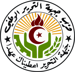 جبهه آزادیبخش ملی الجزایر.png