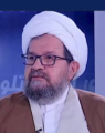 تصویر بندانگشتی از نسخهٔ مورخ ‏۶ اکتبر ۲۰۲۶، ساعت ۲۳:۰۲