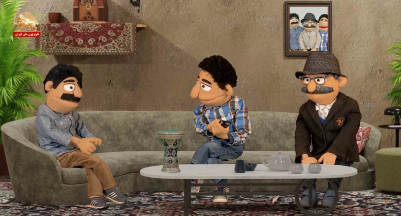 پرونده:پیک شادی.png