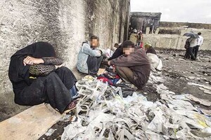 اعتیاد در ایران؛2.jpg