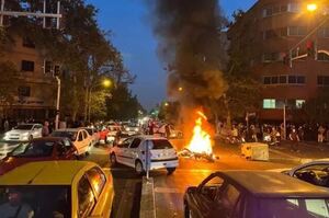 محله اصفهان.JPG