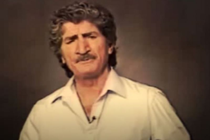 پرونده:کارو شاعر.JPG