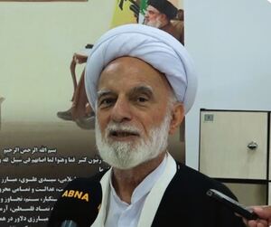 دری نجف آبادی.JPG