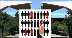 دوم خالص سازی.JPG