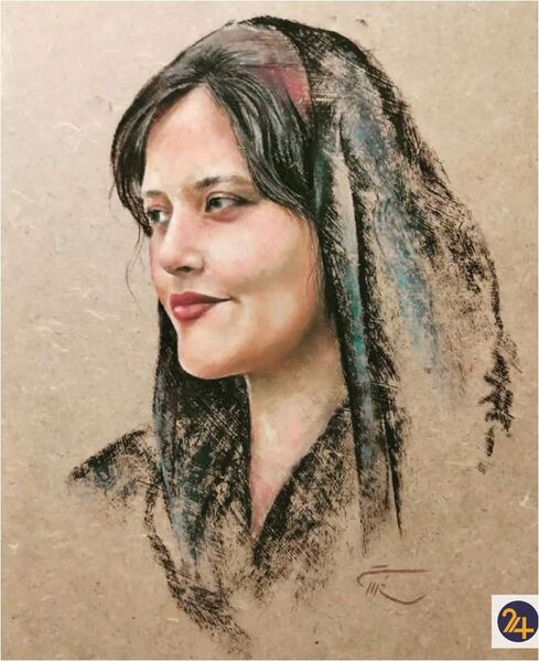 پرونده:مهسا امینی0.JPG