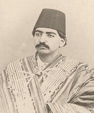 جوانی کامران میرزا