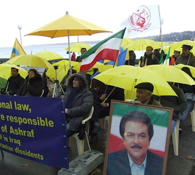 پرونده:تحصن هموطنان برای خروج از لیست تروریستی.jpg