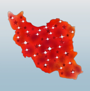 جانباختگان قیام ۱۴۰۴.png