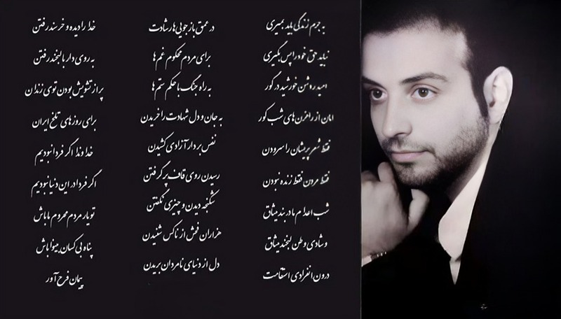 پرونده:پیمان فرح آور؛2.jpg