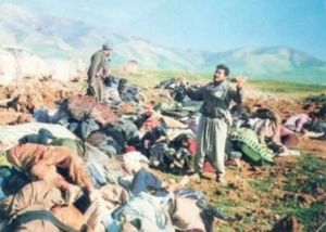 کشتار مردم روستاهای کردستان.JPG