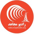 تصویر بندانگشتی از نسخهٔ مورخ ۲۱ ژوئیهٔ ۲۰۲۵، ساعت ۱۴:۵۵