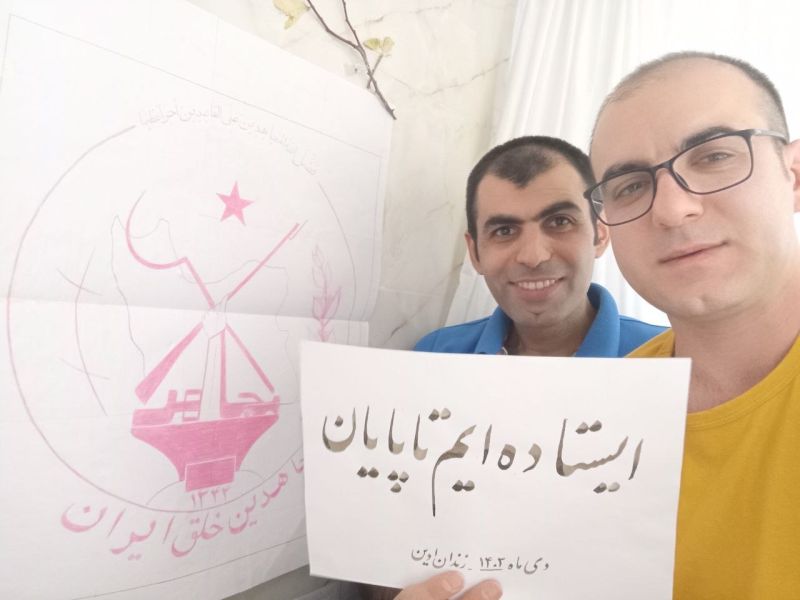 پرونده:پویا و بابک.jpg