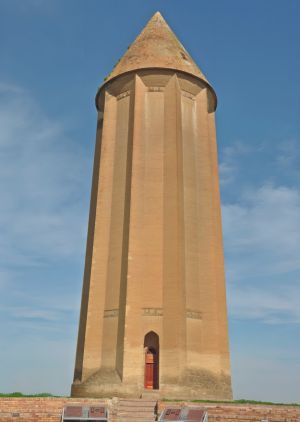 گنبد قابوس- استان گلستان.jpg