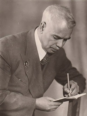 ابوالقاسم لاهوتی.jpg