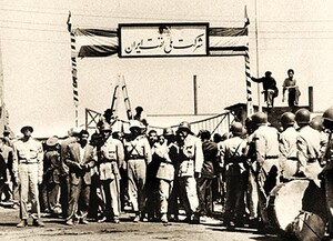 قرارداد دارسی1.jpg