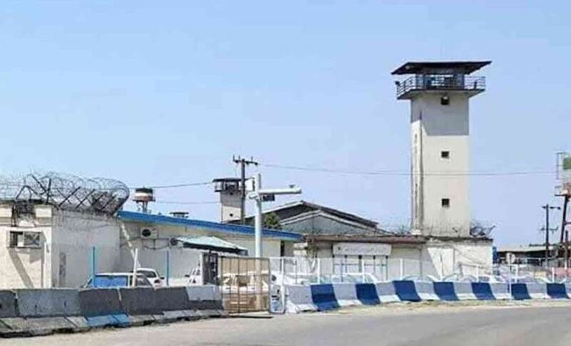 پرونده:زندان مرکزی رشت ۱.JPG