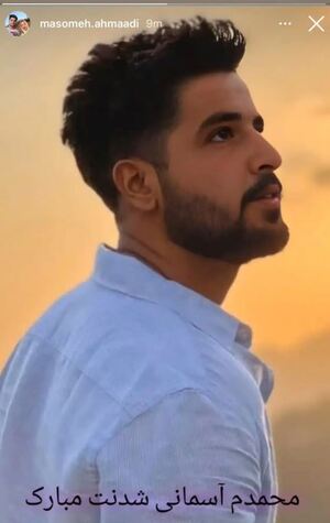 مادر قبادلو.JPG