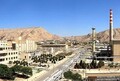 تصویر بندانگشتی از نسخهٔ مورخ ۲۹ ژوئن ۲۰۲۵، ساعت ۱۹:۴۸