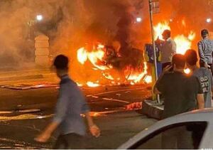 شاهدان عینی.JPG