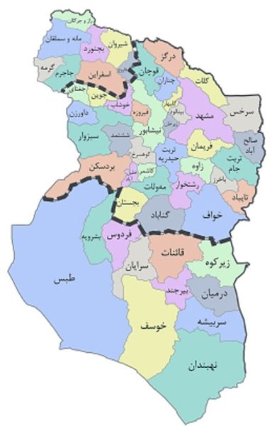 پرونده:نقشه کل استانهای خراسان1.jpg