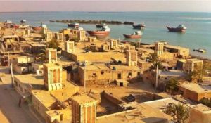 جزیره قشم Qeshm Island