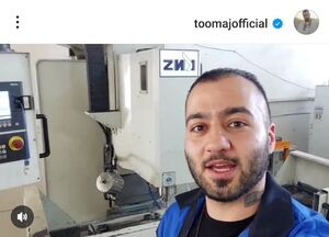 کارگاه توماج.JPG