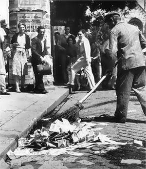 پول مجارستان.png