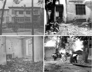 حمله خانه مصدق.JPG