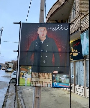 مهران اکرمی-7.jpg